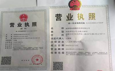 久久91精品久久久久水蜜桃资质